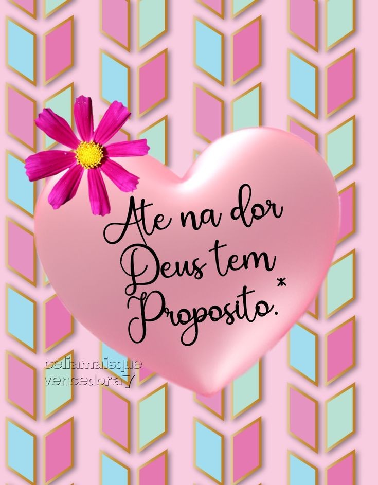 tem propósito